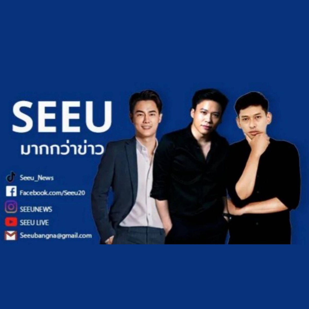 Mirror_org's tweet photo. ขอขอบคุณผู้บริจาคในนามSEEU มากกว่าข่าว ได้มอบทุนทรัพย์จำนวน 3,888 บาท เพื่อช่วยเหลือผู้ป่วยจิตเวชข้างถนนและสนับสนุนการจ้างงานคนไร้บ้านในโครงการผู้ป่วยข้างถนน มูลนิธิกระจกเงา
#SEEULive
#แบ่งปันเพื่อการเปลี่ยนแปลง https://t.co/r5k7mczsb2