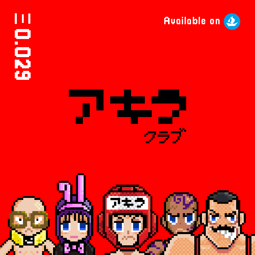 ruudfan's tweet photo. Akira Club
🔗Link in bio 
@ruudfan
#opensea #NFTs #NFTGiveaway #NFTdrop #NFTGame #NFTcollectibles #FashionNFT #OpenSeaNFT 
#art #artwork #comic #drawing #Illustrations #akiraclub https://t.co/6PCz5QkD6l