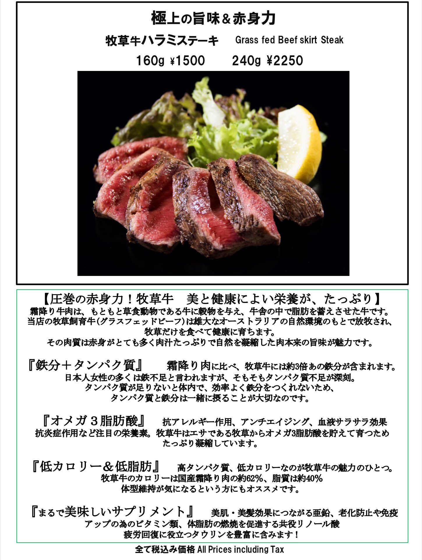 戸塚ランチ Twitter Search Twitter