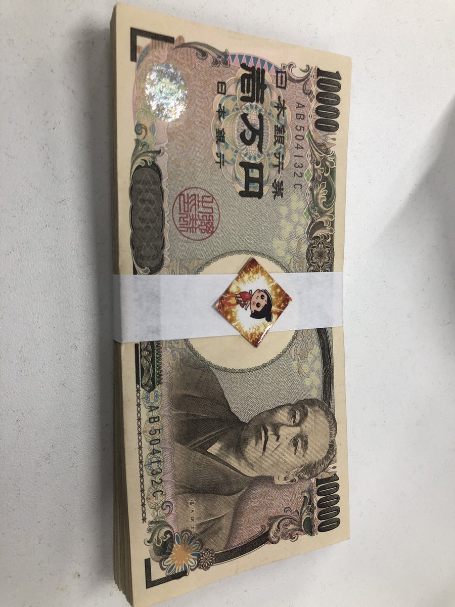 KINTAMAN Finance Japan Official tweet media