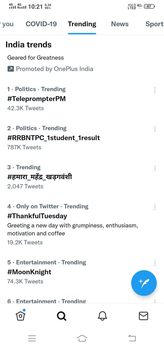 ShashiB66034603's tweet photo. #RRBNTPC_1student_1result
#RailwayMinister_HelpUs 
we will not stop until revised results will published @AshwiniVaishnaw https://t.co/5hSjDfhRGY