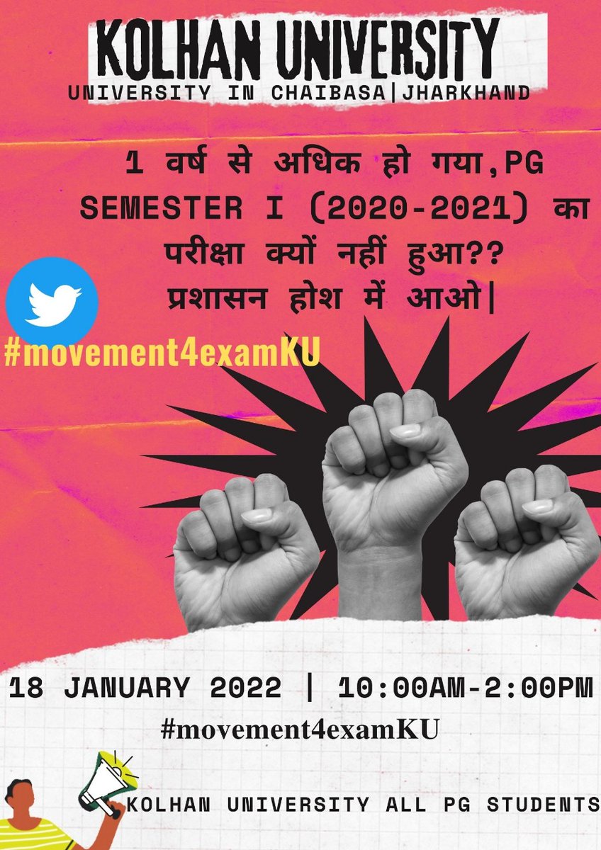 SatyenMohanta1's tweet photo. #Movement4examKU
@JharkandCMO
@jhar_governor
@HemantSorenJMM
@Jagarnathji_mla
@DCEastSinghbhum
@DC_Chaibasa
@DCseraikella
@KolhanJ
अगर शिफ्ट के आधार पर सरकारी कार्यालय खुली है
तो शिफ्ट के आधार पर परीक्षाएं क्यों नही हो सकती। https://t.co/BWcta79KMQ