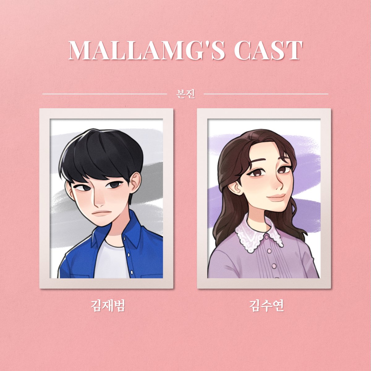 말랑🌝 tweet media