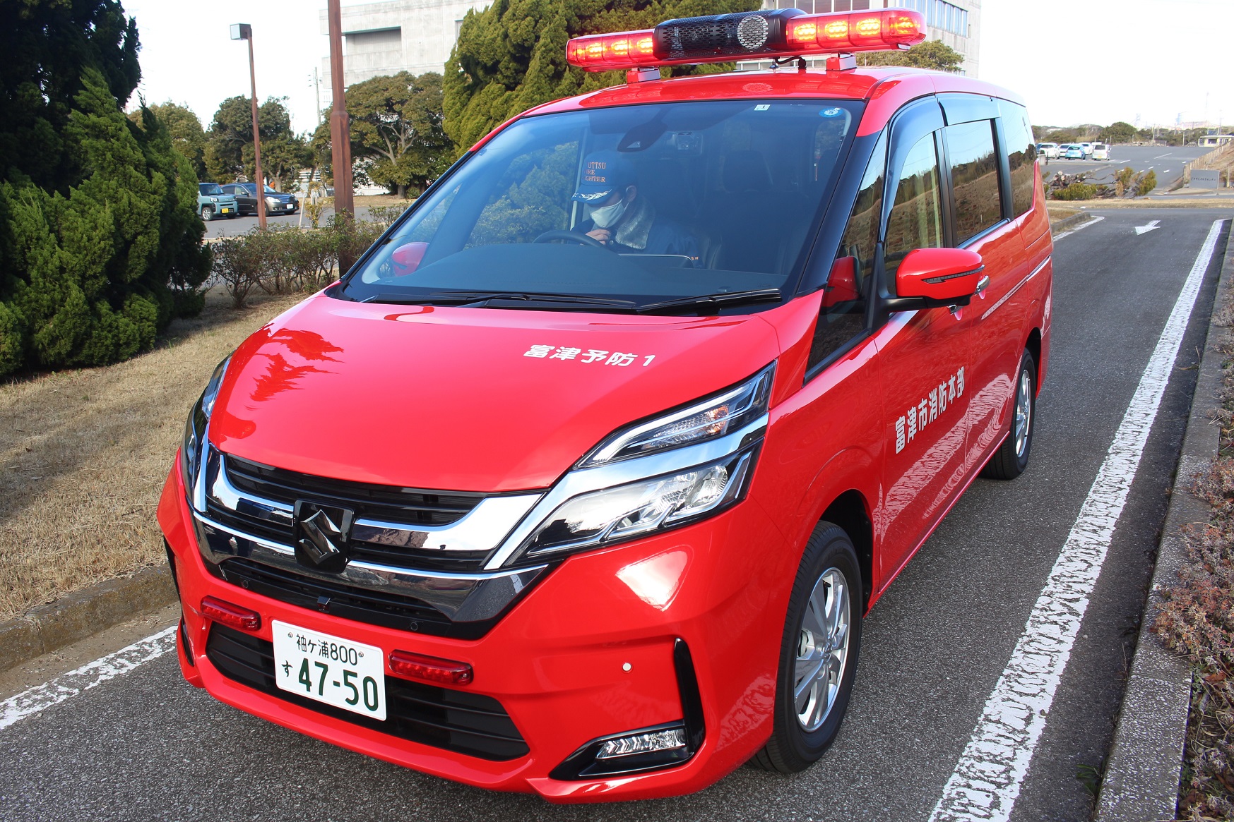 千葉県富津市 on X: 千葉県富津市 on X: