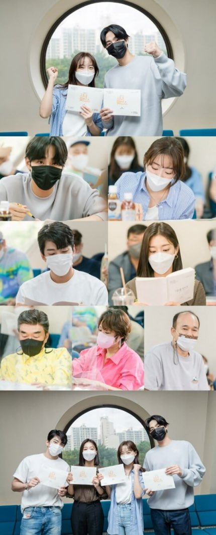 OUI_ent's tweet photo. [NEWS] 안효섭X김세정 첫 호흡 어땠나?…달콤 살벌 케미 '기대' ('사내맞선')

https://t.co/HthWGnR79H

#설인아 #SEORINA #OUIentertainment #사내맞선 https://t.co/cu08jpKH7I