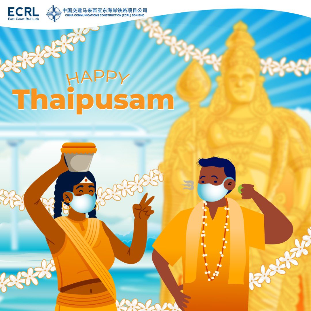 CCCECRL's tweet photo. In Kuala Lumpur the Thaipusam celebrations are most commonly held at the Batu Caves Temple on a grand scale. While there will be a crowd, always remember to mask up and practice social distancing. #CCCECRL wishes our Hindu friends a safe and blessed #Thaipusam celebration! https://t.co/nH8V39XSkD