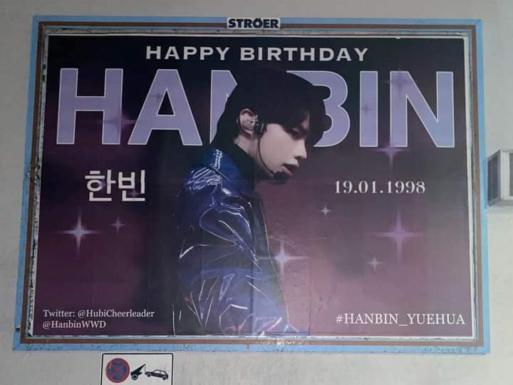 nhatminh_09's tweet photo. Quảng cáo CMSN Hanbin 🎉🎂
Địa điểm: Đức, Stuttgart, Heslach Möhringer Str. 145. Gần ga U-Bahn Bihlplatz
Thời gian: 11/1 - 20/1/2022
Loại quảng cáo: Áp phích in trên bảng quảng cáo 
@HANBIN_twt_ 
@TPST__official 
#HANBIN
#HANBIN_YUEHUA 
#HANBIN_TEMPEST https://t.co/QEPBhLXxpu