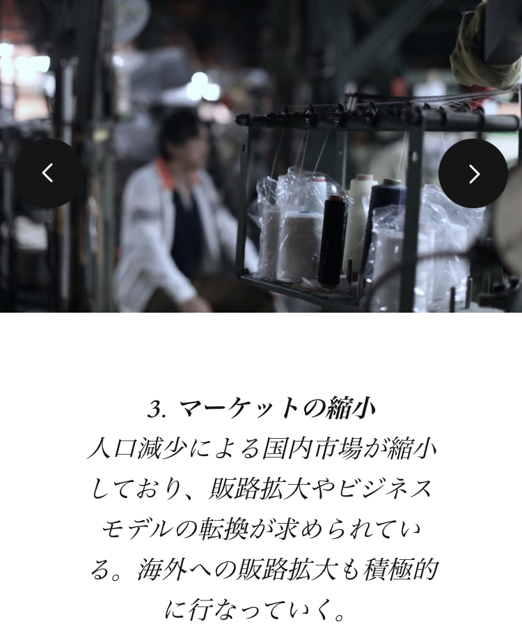 knownize's tweet photo. KNOWNIZEが解決を目指す
日本のモノづくりの3つの課題

1. 価格競争の激化

2. 後継者不足

3. マーケットの縮小

#KNOWNIZE #ノウナイズ #モノづくり  #日本のモノづくり #価格競争 #グローバル化 #後継者不足 #後継者問題 #観葉植物 #急須 #陶器 #陶磁器 #美濃焼 #美濃焼き #サステナブル https://t.co/8C4wigjjaj