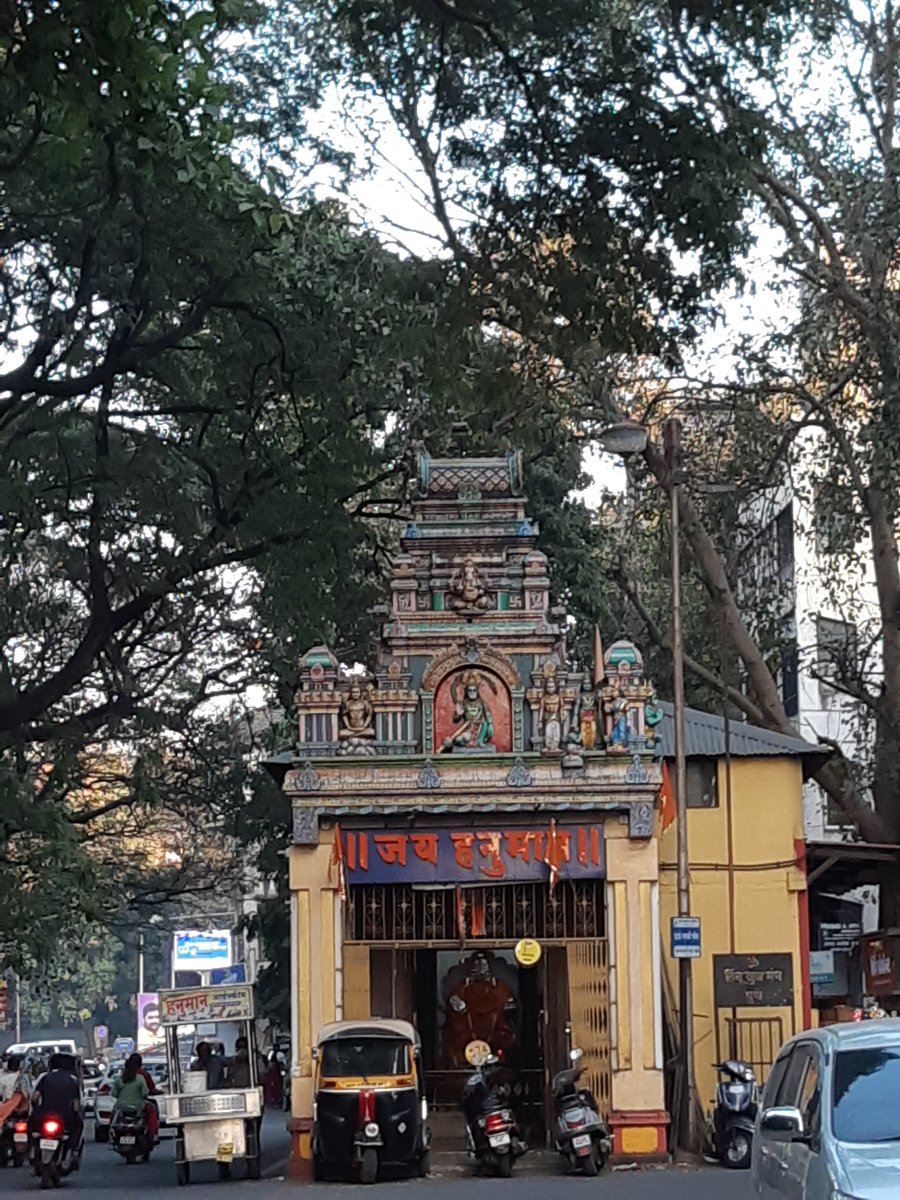 GodboleSandeep's tweet image. उंटाड्या मारुती ( The Camel Maruti) Rasta Peth #Pune #UnusualNames also known as Vyadhihar Hanuman. Said that there may have been camel stables in the vicinity during Peshwa times. Years of Orange शेंदूर  (lead oxide) coats were removed last year revealing the murti .
