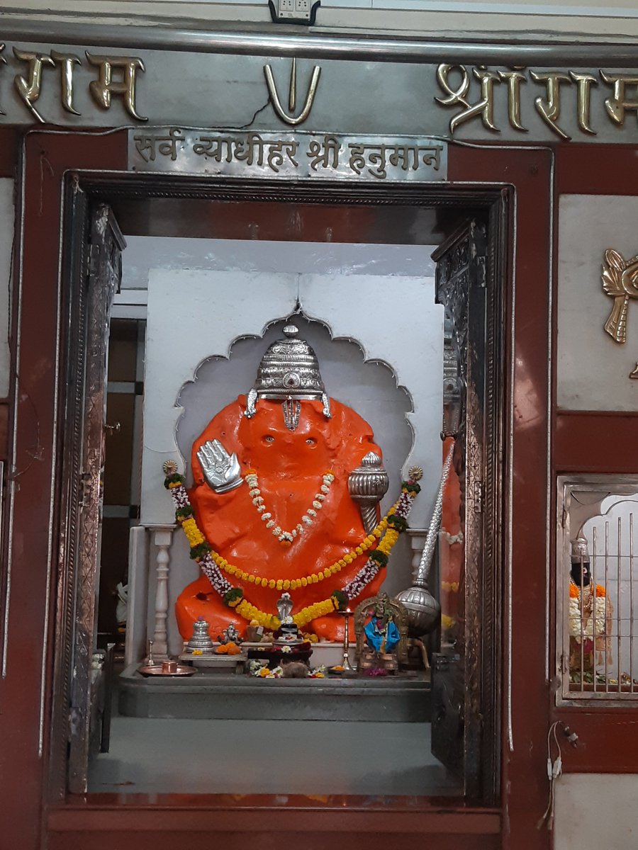 GodboleSandeep's tweet image. उंटाड्या मारुती ( The Camel Maruti) Rasta Peth #Pune #UnusualNames also known as Vyadhihar Hanuman. Said that there may have been camel stables in the vicinity during Peshwa times. Years of Orange शेंदूर  (lead oxide) coats were removed last year revealing the murti .