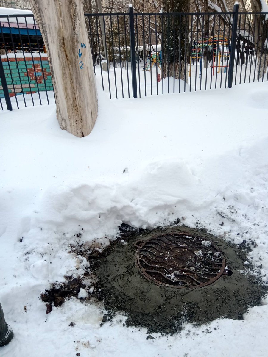 Инженерные системы tweet media