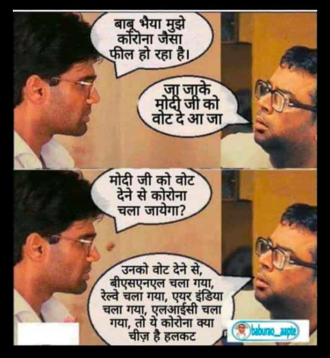 MumWasi's tweet photo. @myogiadityanath https://t.co/IJl5EzIkf0