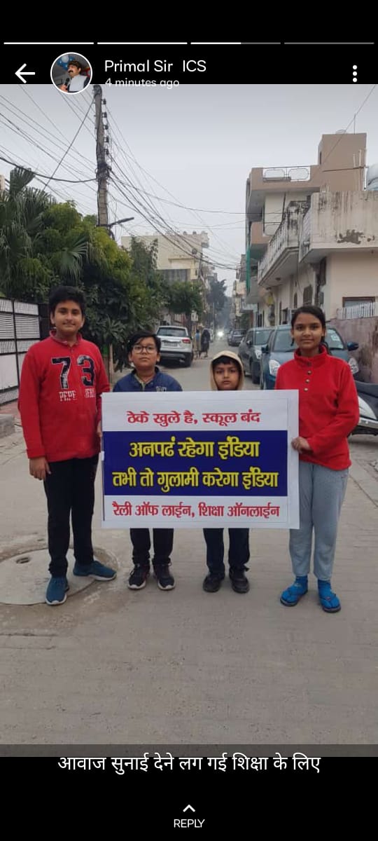 MumWasi's tweet photo. @myogiadityanath https://t.co/4oA0ViSSNI
