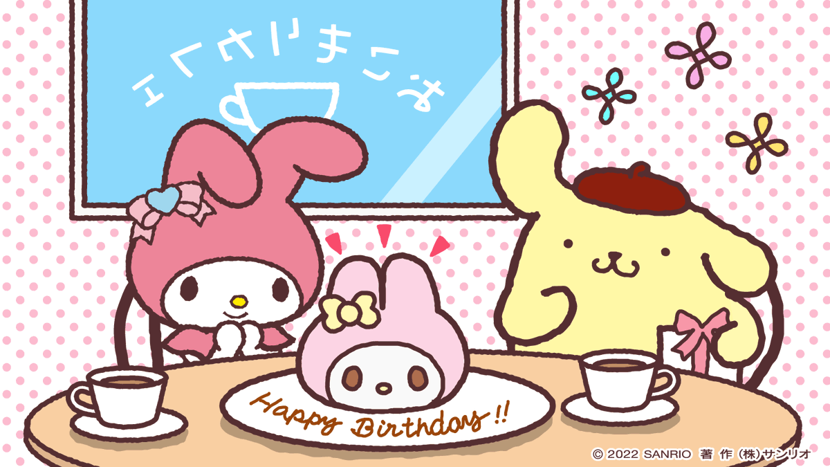 メロディちゃん、お誕生日おめでとう☆
ぼくのおすすめのカフェなんだ♡ 