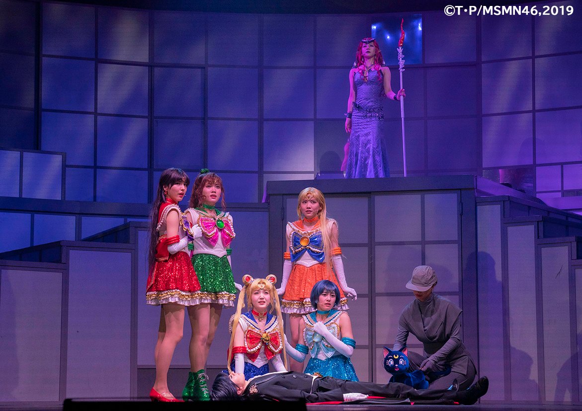 J2_5DPlayFest's tweet photo. Tickets for Pretty Guardian Sailor Moon: The Musical Nogizaka46 ver. 2019 are available now. Schedule for 12/10（Fri）-2/3（Thu）. Don’t miss it.
Visit:https://t.co/OJ629XhhxP
#2_5D #musicals #PrettyGuardianSailorMoon https://t.co/MiXtxEWyWc