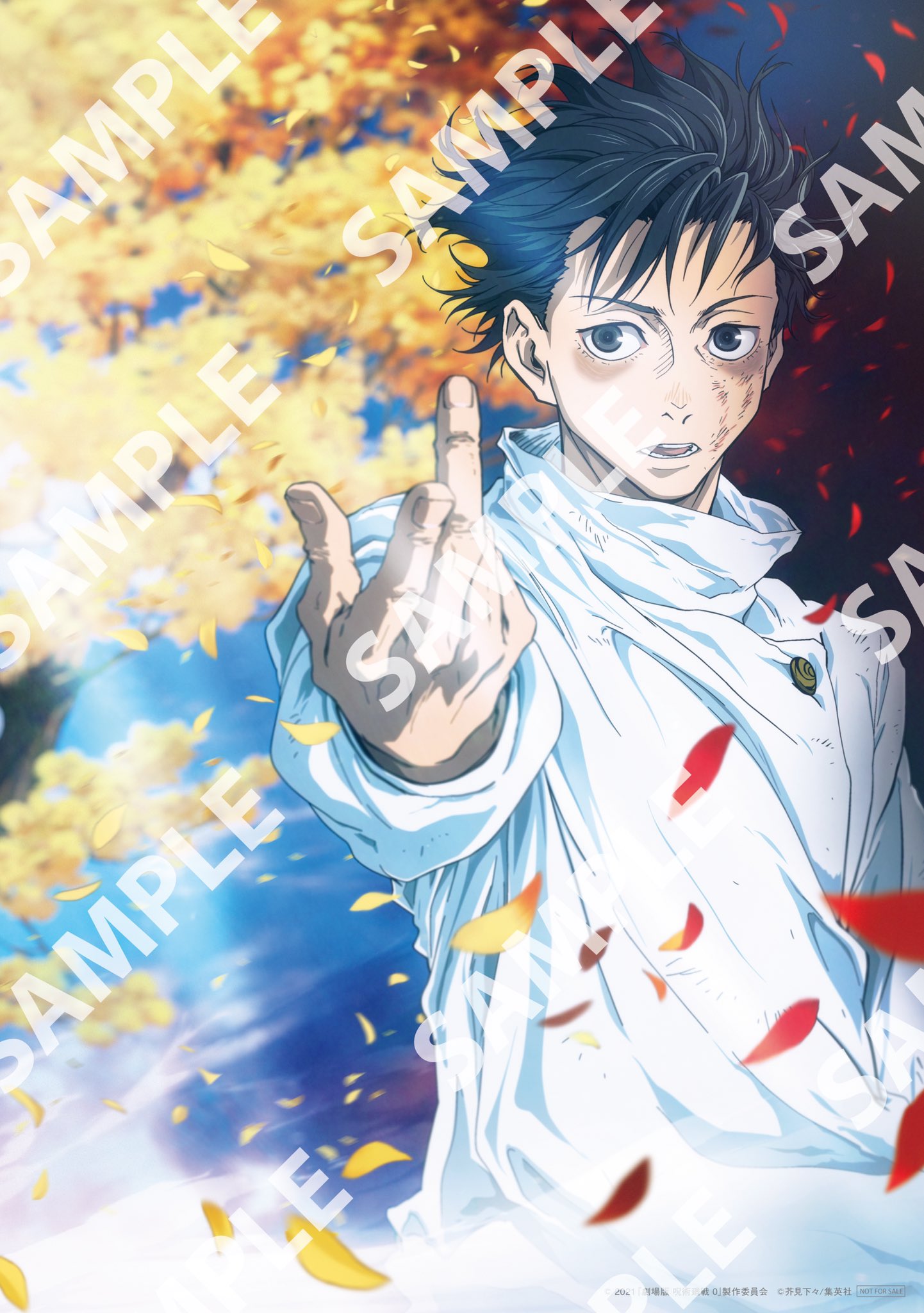 呪術廻戦 アニメ公式 入場者プレゼント第2弾 配布決定 1月22日 土 より 全国合計50万名様限定で 入場者プレゼント第2弾mappa描きおろし 純愛 ビジュアルボード 乙骨憂太 の配布が決定 更に 今後の入場者プレゼントのスケジュールも解禁