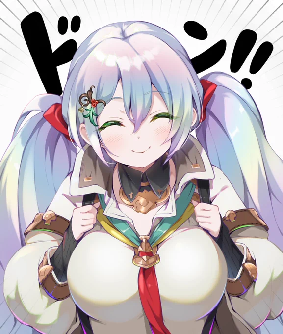 リセット済みのクピタンが現れた。
"リスちゃんっ💜"

#グラブル 