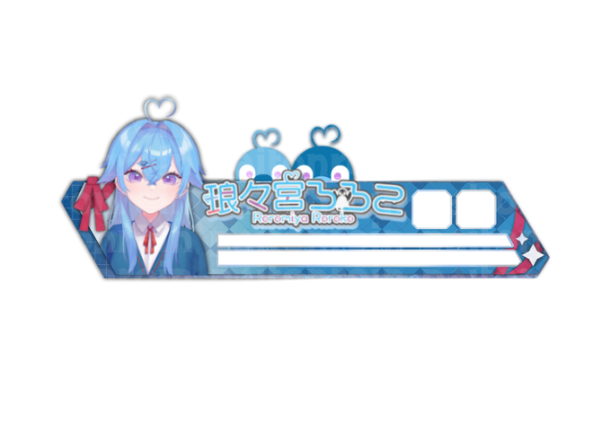 琅々宮ろろこのtwitterイラスト検索結果 琅々宮ろろこのtwitterイラスト検索結果