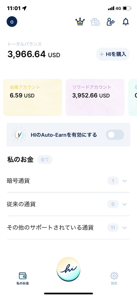 starnet_apollo's tweet photo. 日当2万、1ヶ月で40万円？最強無料アプリ【hi】

hiとは？企業と報酬について
https://t.co/9NvPGuohE2

登録はこちらから💰
https://t.co/7lrvWShgdR

Hi PLAY 説明書🎮
https://t.co/lotSlODEb4

その他無料マイニングアプリ一覧🪙
https://t.co/V2GXV20Ypm

#StarNetwork #PiNetwork #BTC #Bitcoin https://t.co/7U44kTwjlL