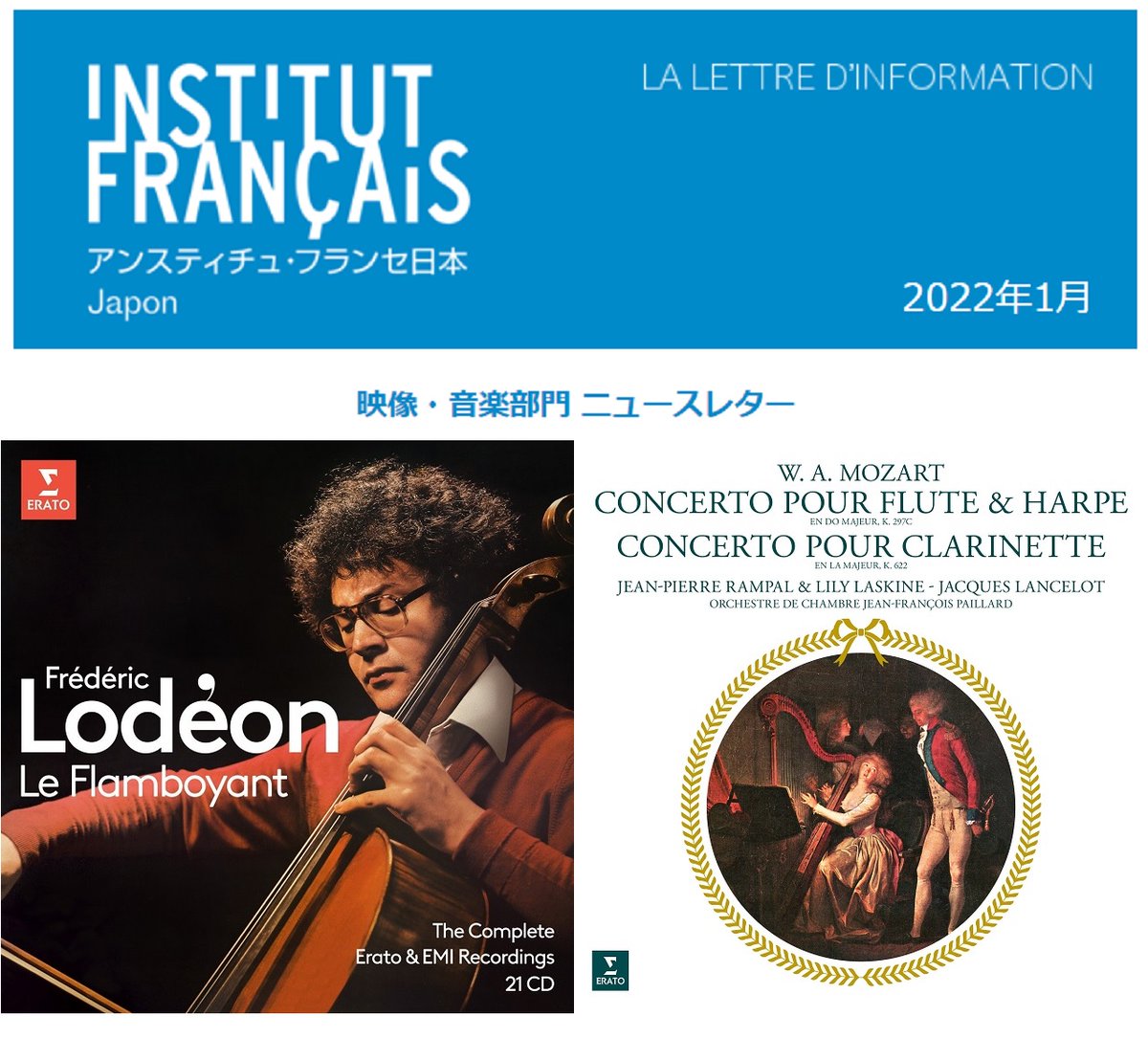 Laurent Lefrancois Lefrancoiscompo Twitter