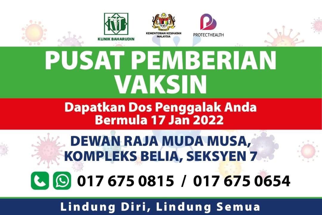 Dewan raja muda musa