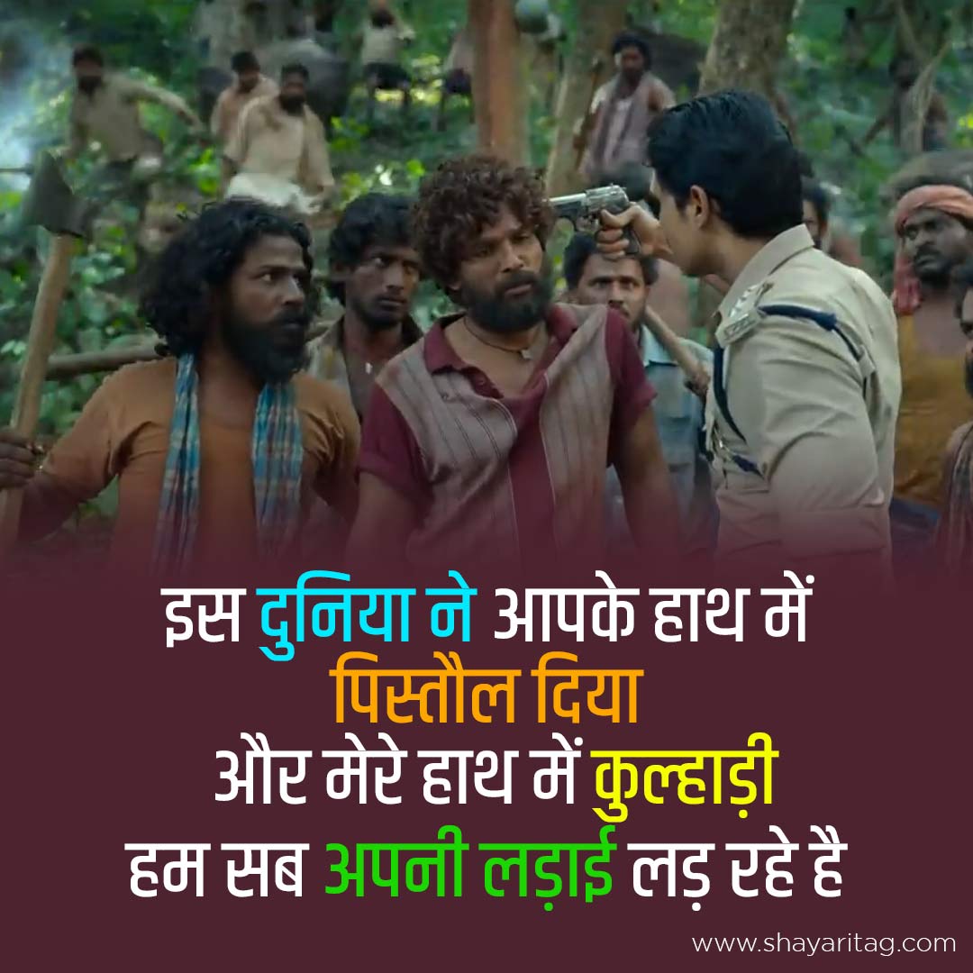 KaharReganer's tweet photo. #RRBNTPC_1student_1result student to railway https://t.co/PhCtEKrxZ9