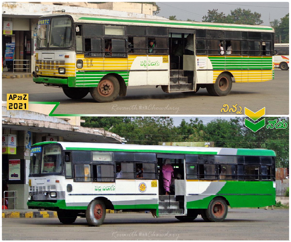 rc_revanth's tweet photo. #పల్లెవెలుగు  #నాడునేడు 
Narsaraopet to Chirala
AP 29Z 2021 TATA 1512 BS-III

#pallevelugu  #NaduNedu #tata1512 
@apsrtc @Apsrtcsocial @narsaraopet https://t.co/dBiArC05GD