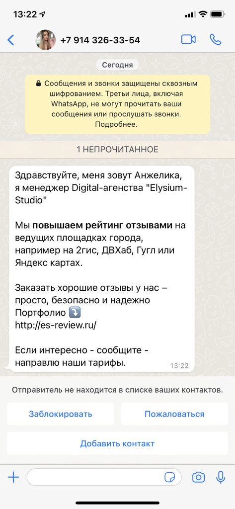 Nice_khv's tweet photo. Когда покупаешь по отзывам 😅 https://t.co/XA3iqRx1j1