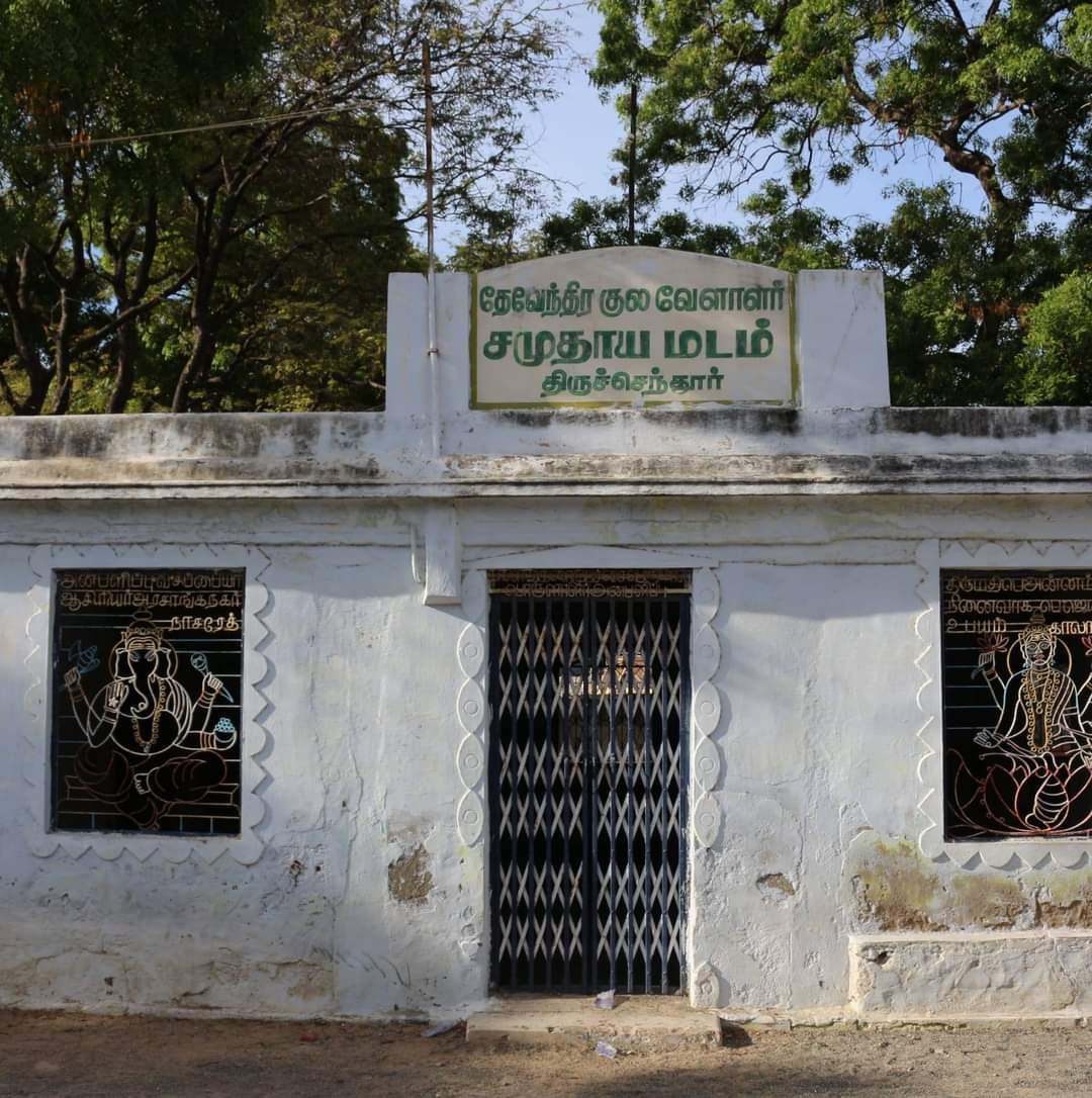 DywaMedia's tweet photo. #தைப்பூசம்
#தேவேந்திரகுலவேளாளர்
வீர வேல், தாரை வேல், விண்ணோர் சிறை மீட்ட தீர வேல், செவ்வேள் திருக் கை வேல், - வாரி குளித்த வேல், கொற்ற வேல், சூர் மார்பும் குன்றும் துளைத்த வேல் உண்டே துணை

அனைவருக்கும் தைப்பூச திருநாள் வாழ்த்துகள்
@PMOIndia @AmitShah @sgurumurthy 
@annamalai_k https://t.co/fS153ikuRk