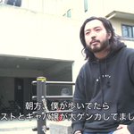 朝方ホストとキャバ嬢が大ゲンカ!？ラッパー・般若のケンカの止め方!