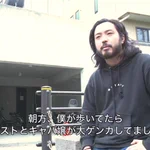 朝方ホストとキャバ嬢が大ゲンカ!？ラッパー・般若のケンカの止め方!