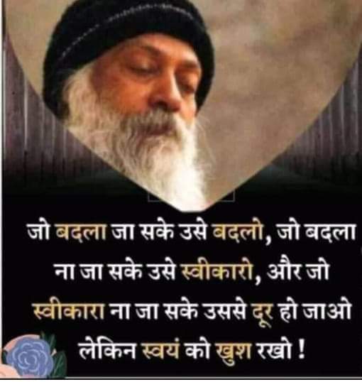 Madhusudan Singh🇮🇳 tweet media