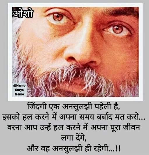 Madhusudan Singh🇮🇳 tweet media