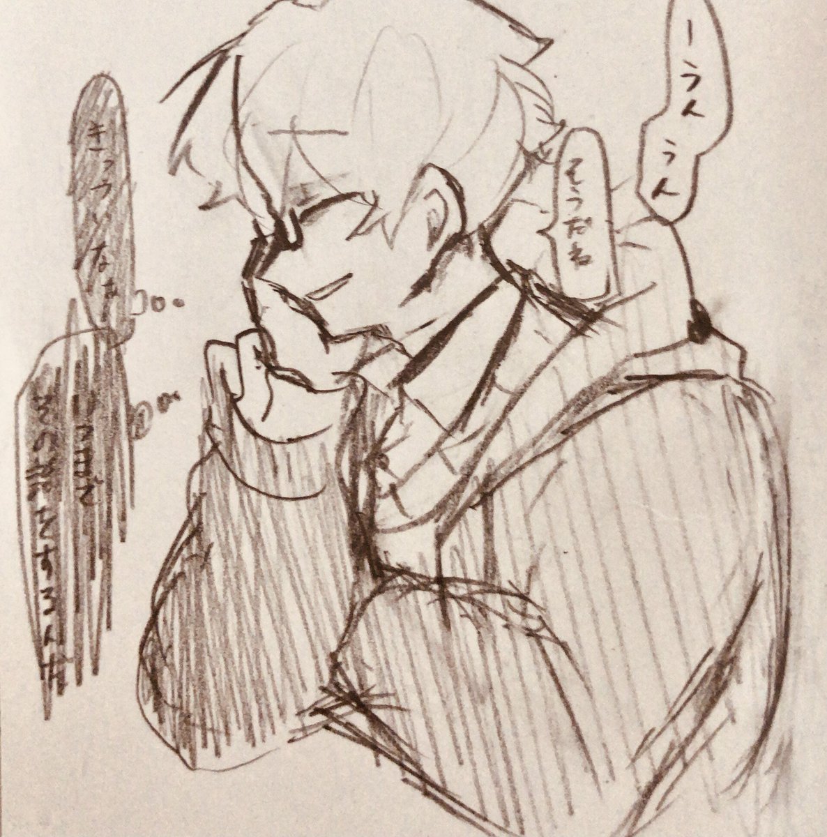 Post by 芝豆 on X: 🛍に関して