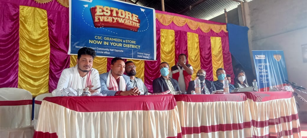 CKamrup's tweet photo. CSC Grameen eStore workshop done at  Kamrup District, Assam in the presence of our partner company representatives (Tata Commercial, Tata Car, Renault, Nestle, Motovolt electric cycle).

@CSCegov_ @dintya15 @ceo_csc @rajakishore_j @CSCeStore @CSCAssam1 https://t.co/hJq1HJiK5p