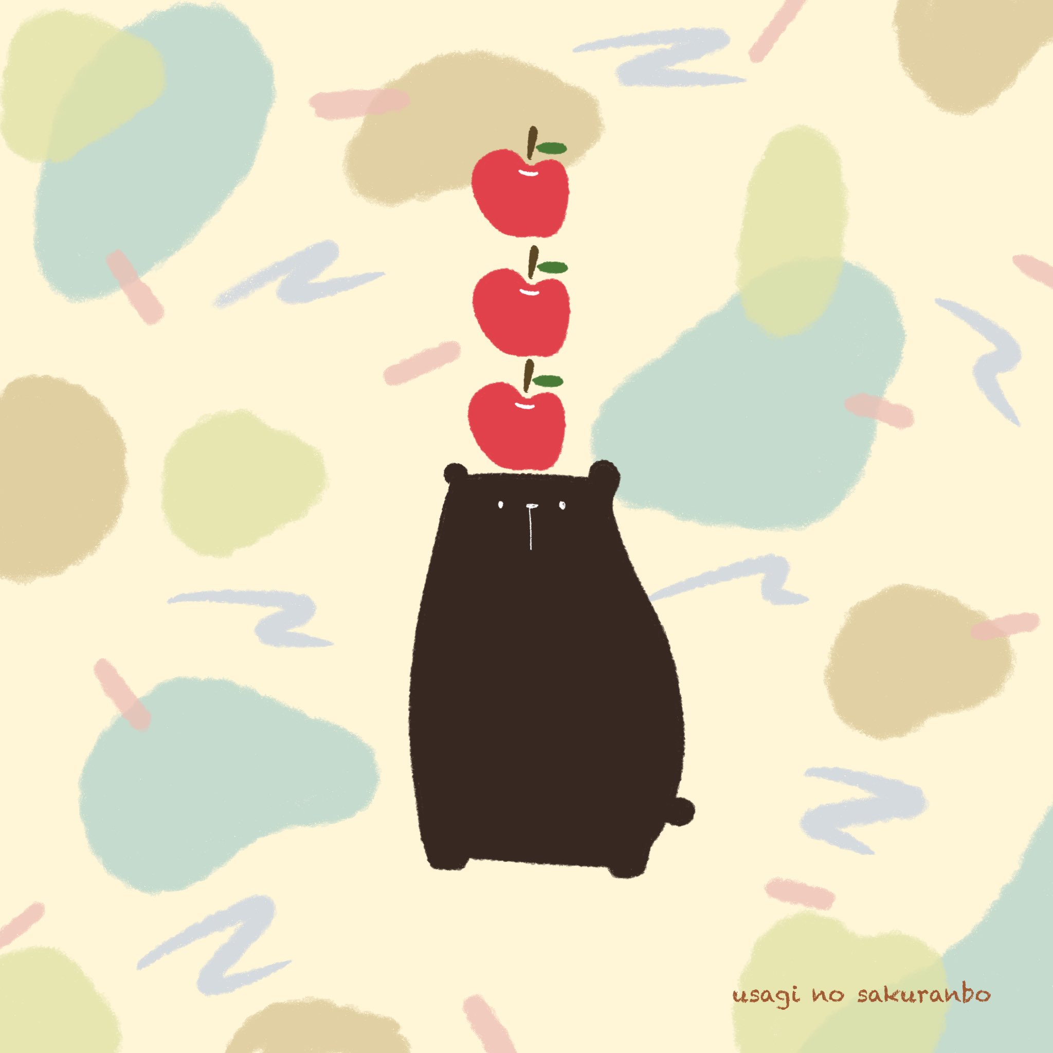 うさぎのさくらんぼ 空を飛べる力を手に入れたけれど ずーっと低空飛行 という夢を見ました もどかしい イラスト イラストレーション イラストレーター くま さくらんぼ チェリー キャラクター かわいい 癒し 絵 イラスト好きさんと うさぎのさくらんぼ 空を飛べる力を手に入れたけれど ずーっと低空飛行 という夢を見ました もどかしい イラスト イラストレーション イラストレーター くま さくらんぼ チェリー キャラクター かわいい 癒し 絵 イラスト好きさんと