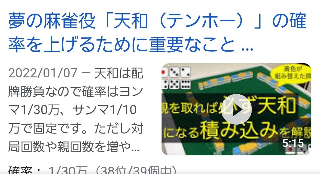 support_cbd's tweet photo. 興奮が冷めやらないうちに投下しとく。30万分の1キメたからしばらく外出控えます。もちろんお供は↓
#highout #Standard #CBD https://t.co/qHuEzGHqD8