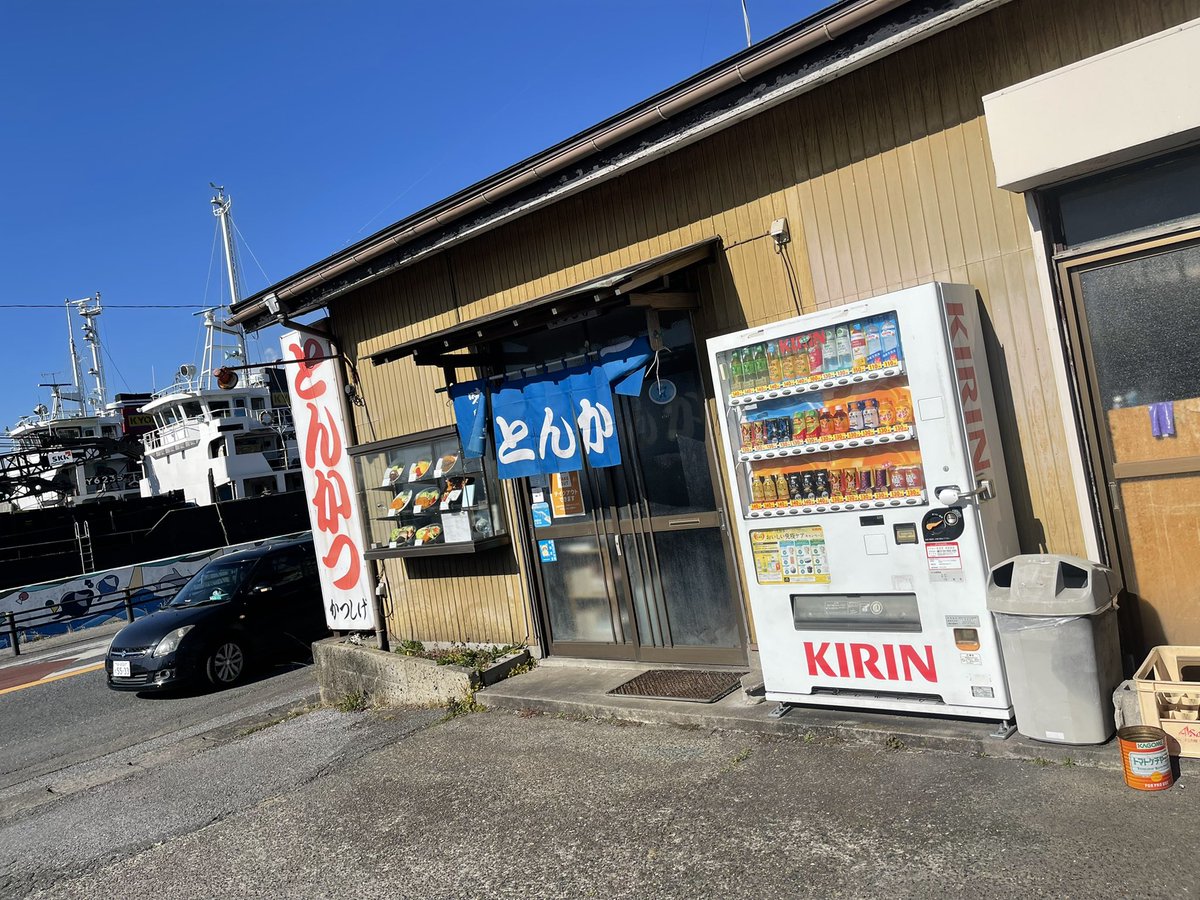 80_1394's tweet photo. 現場近くでランチ
アクアライン工事閉鎖解除、朝5時が6時40分
横浜から木更津まで3時間以上かかったよ😵 https://t.co/KOGLASyeBo