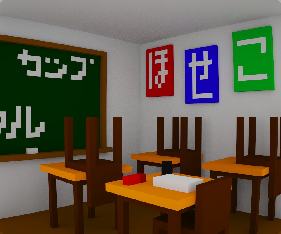 RoomsSolana's tweet photo. The fifth piece in the collection "Classroom" is now LIVE on @holaplex 
https://t.co/Wz6eT08Pog
Starting bid: 0.1 SOL
Tick size: 0.1 SOL
Duration: 24 hrs

Still experimenting with some different auction end times but we will see how this piece goes. https://t.co/iASbo9wZLm