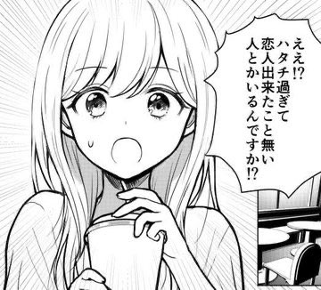 これ見て無限に椅子から転げ落ちてる 