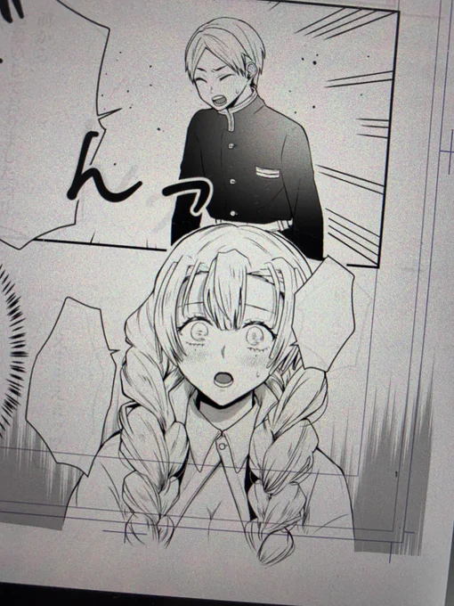 忙しいなりに
二次もちゃんとやってるよアピール 