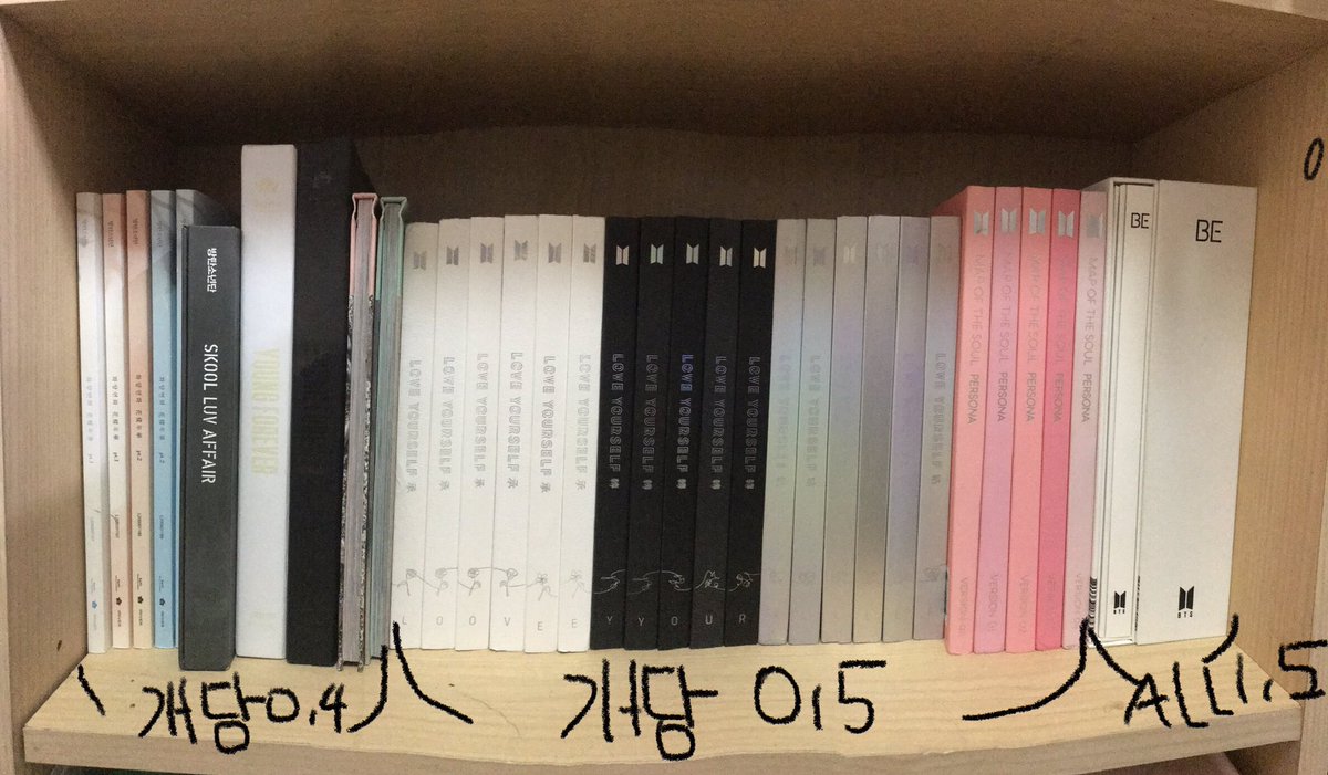 JjamppongEo's tweet photo. 방탄 굿즈 양도해요! 공굿 덤 많이 들어가용
더 자세한건 디엠 주시면 다 답해드랴여! https://t.co/OhJzSuo1Do