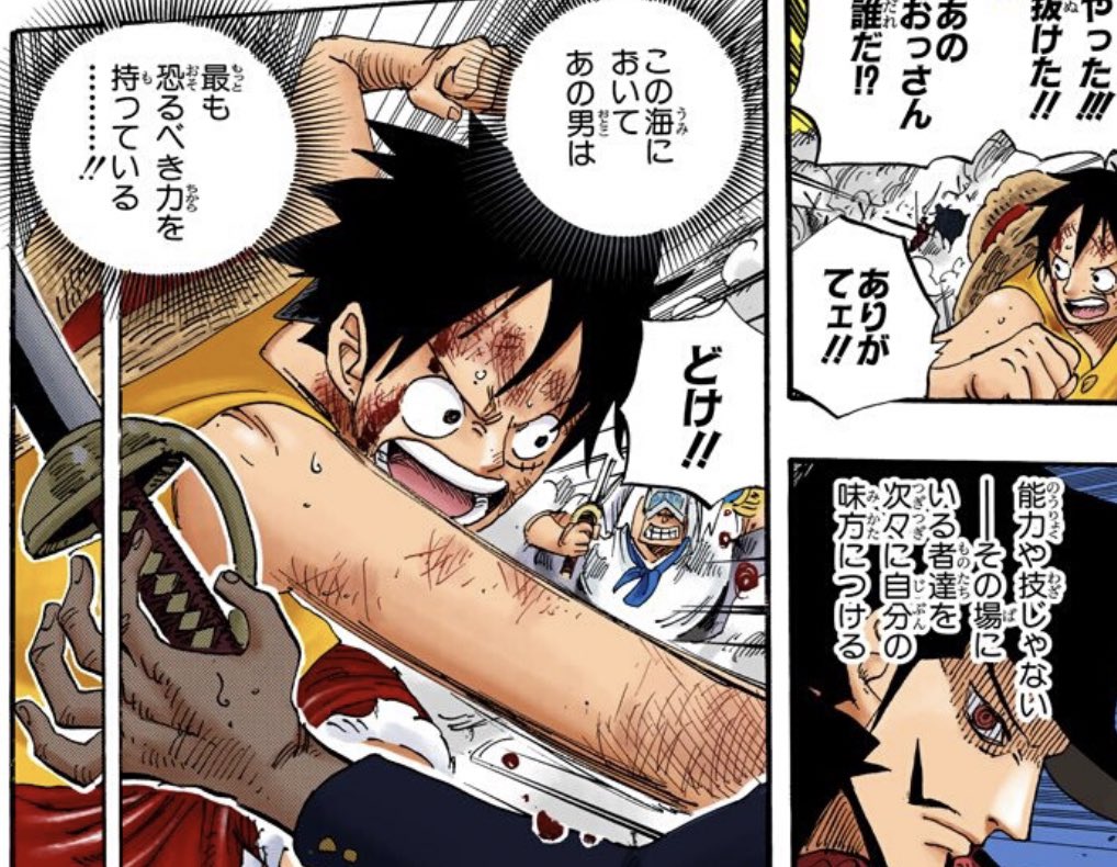 そぼ V D Sobo Twitter