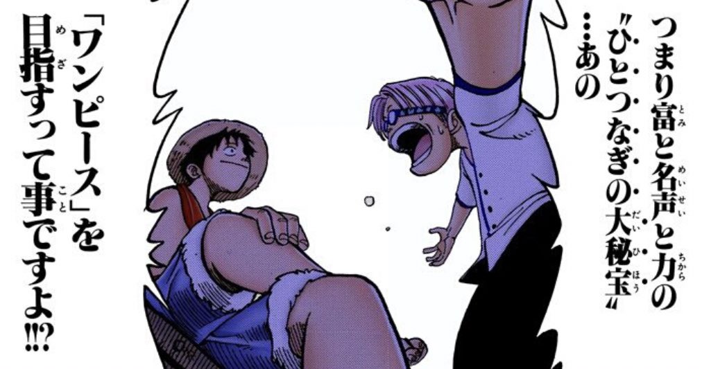 そぼ V D Sobo Twitter