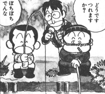 あんなでっかい釣り針でも釣れるもんなんだなあ。>RT 