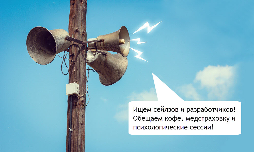 Kraftblick's tweet photo. 🍌 Как IT компании набрать 120 сотрудников за год. Опыт R-Style Lab

• Почему HR-директором мы взяли бизнес-коуча без опыта в IT
• Как собрали костяк команды разработчиков
• Как благодаря проведению курсов по продажам мы сразу собрали сейлз-отдел

https://t.co/iaY3KqlRxf https://t.co/7nnkDwqpnN