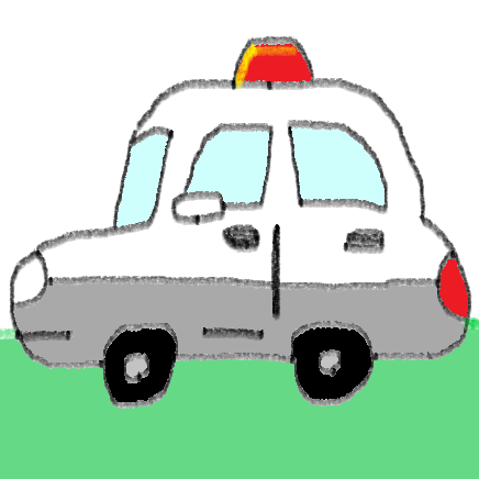 パトカーのtwitterイラスト検索結果