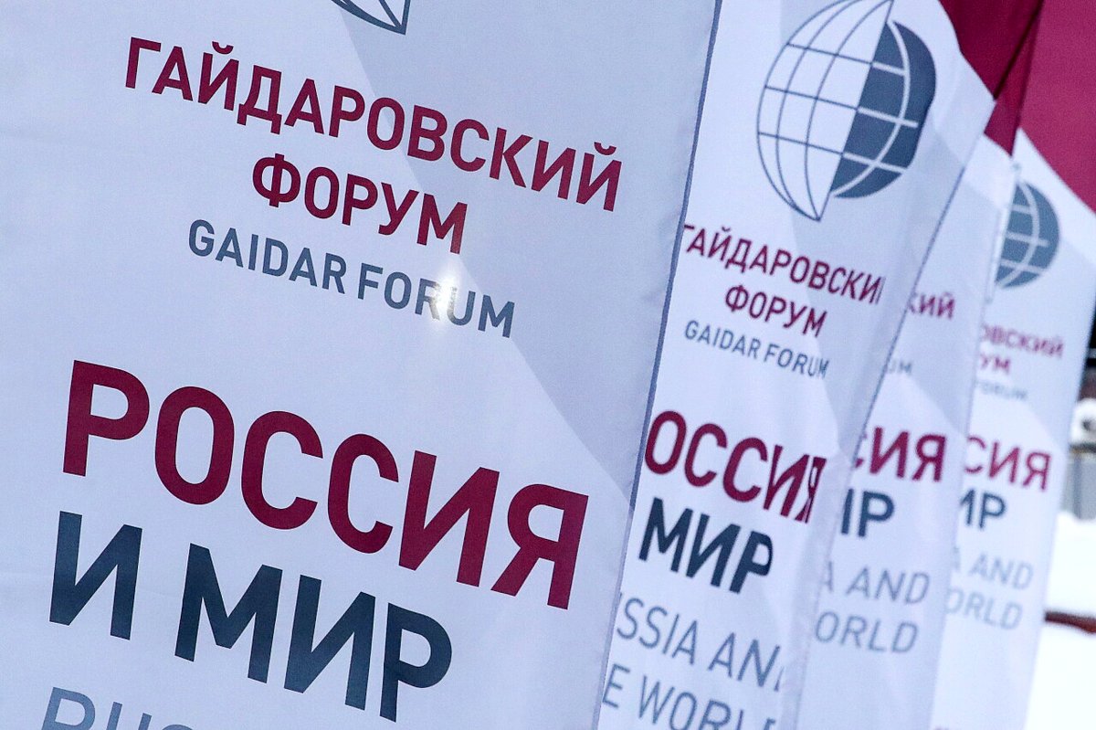 PhosAgro tweet media