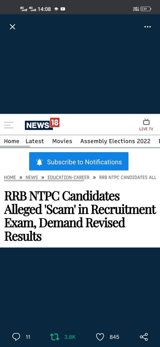 Sumit Kumar tweet media