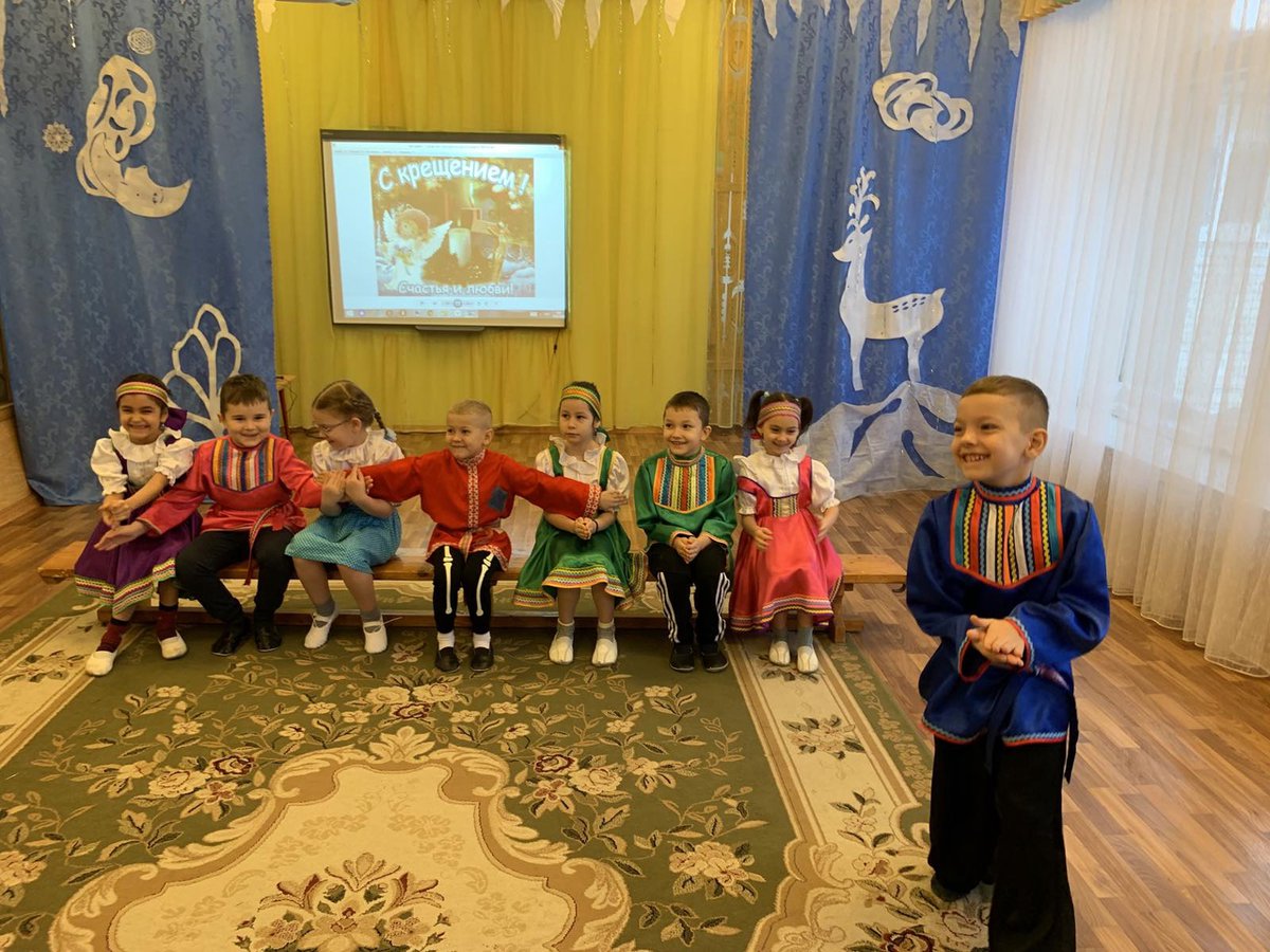 Сегодня в д/с "Ежик"#Новокуйбышевск  прошли развлечения, посвященные православному празднику Крещение. Воспитанники приобщились к истокам рус.народной культуры, познакомились с обрядами, приметами, хоровод. играми, которые вызвали у ребят большой интерес и хорошее настроение.